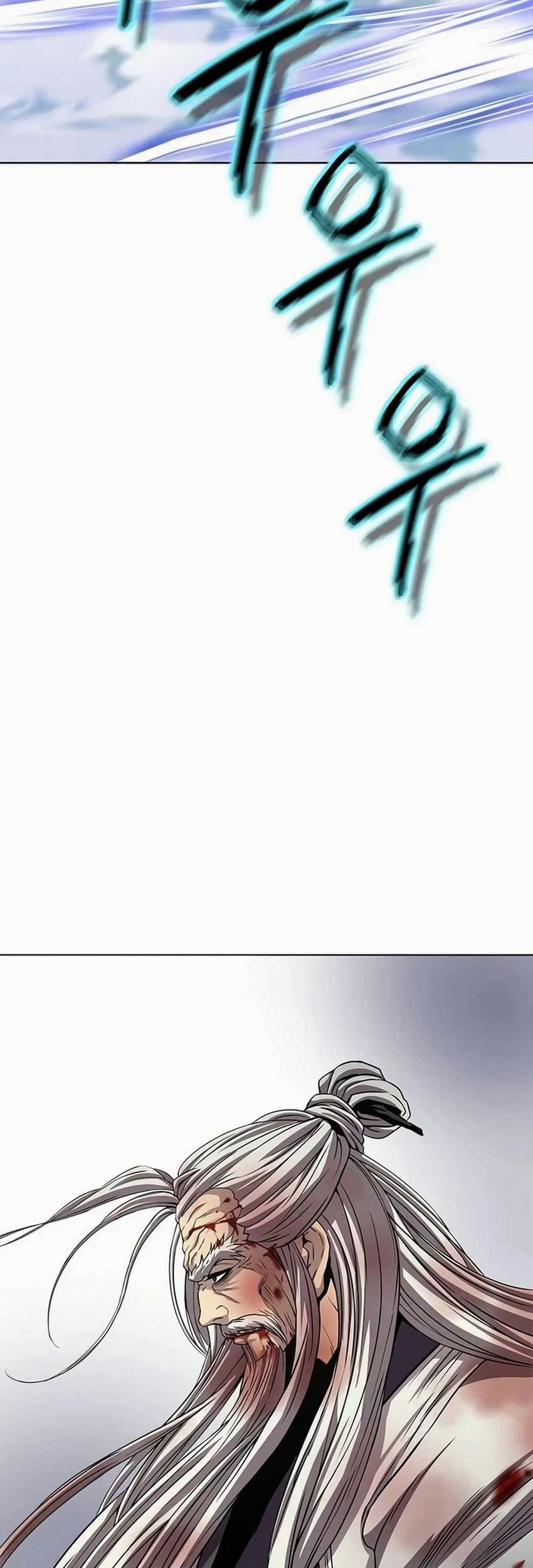 Invincible Territory Chapter 34 Gambar 11