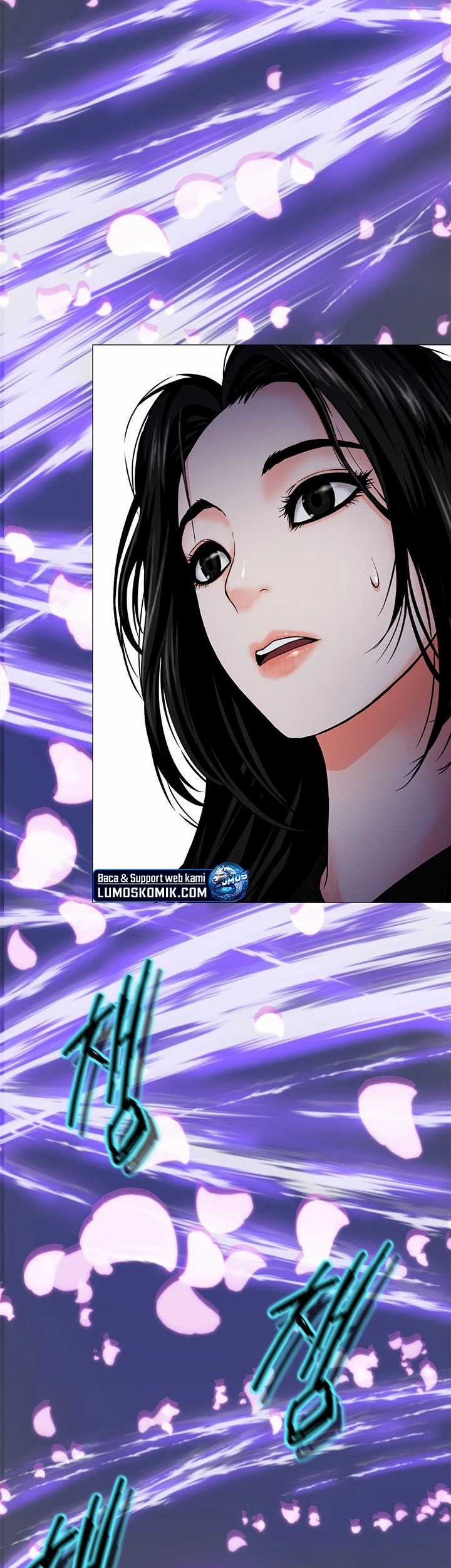 Invincible Territory Chapter 33 Gambar 46