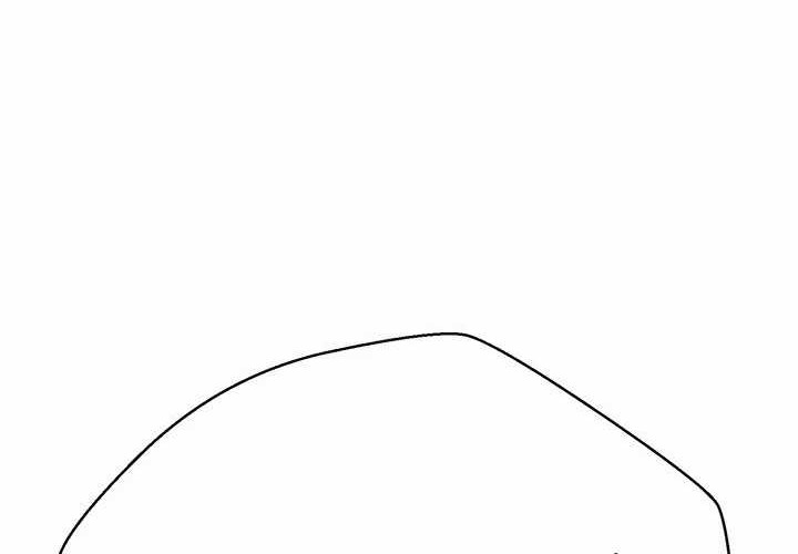 Invincible Territory Chapter 33 Gambar 68