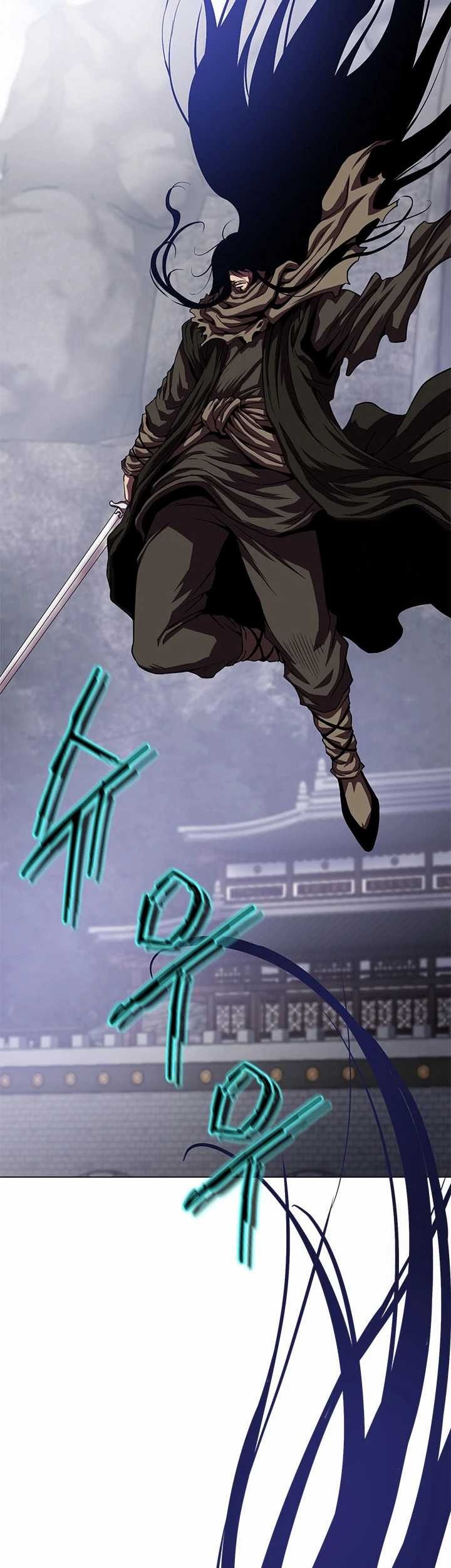 Invincible Territory Chapter 33 Gambar 13