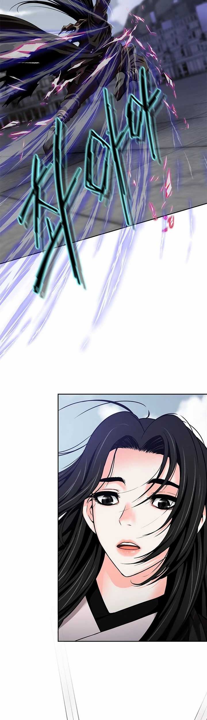 Invincible Territory Chapter 33 Gambar 27