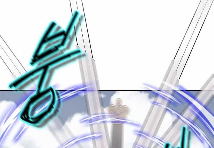 Invincible Territory Chapter 33 Gambar 28