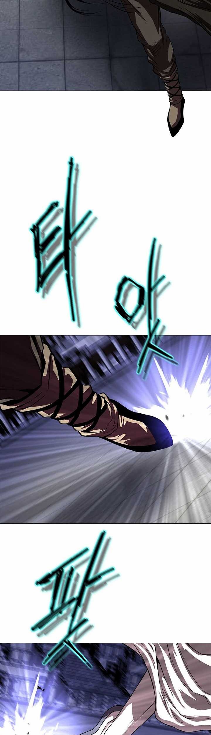 Invincible Territory Chapter 33 Gambar 31