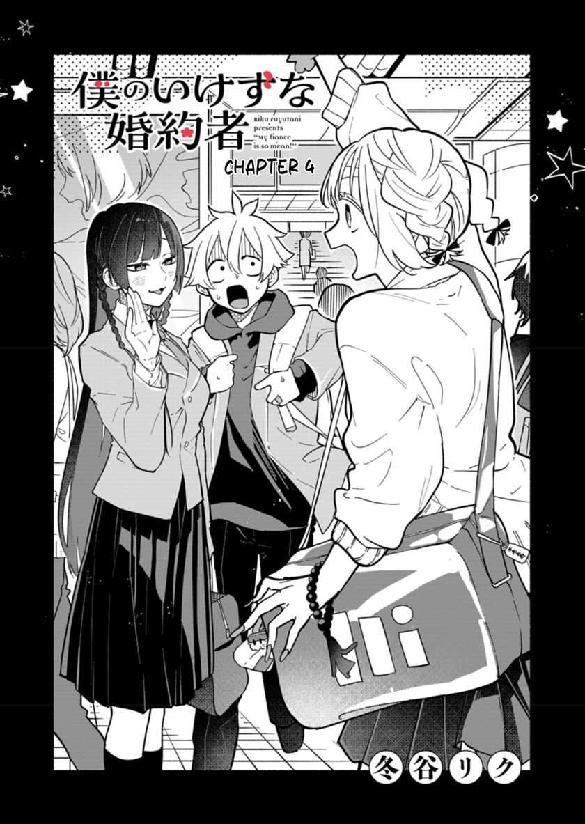 Baca Komik Boku no Ikezuna Konyakusha Chapter 04 Gambar 1