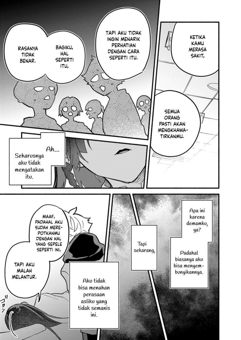 Boku no Ikezuna Konyakusha Chapter 04 Gambar 17