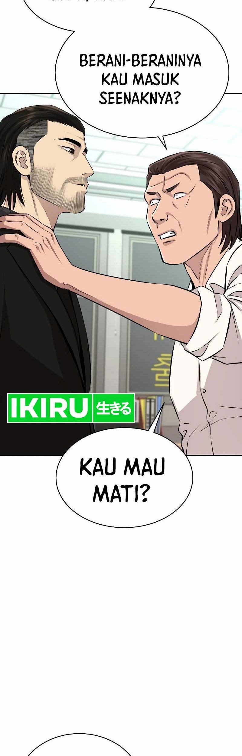 Genius Grandson of the Loan Shark King Chapter 26 Gambar 52
