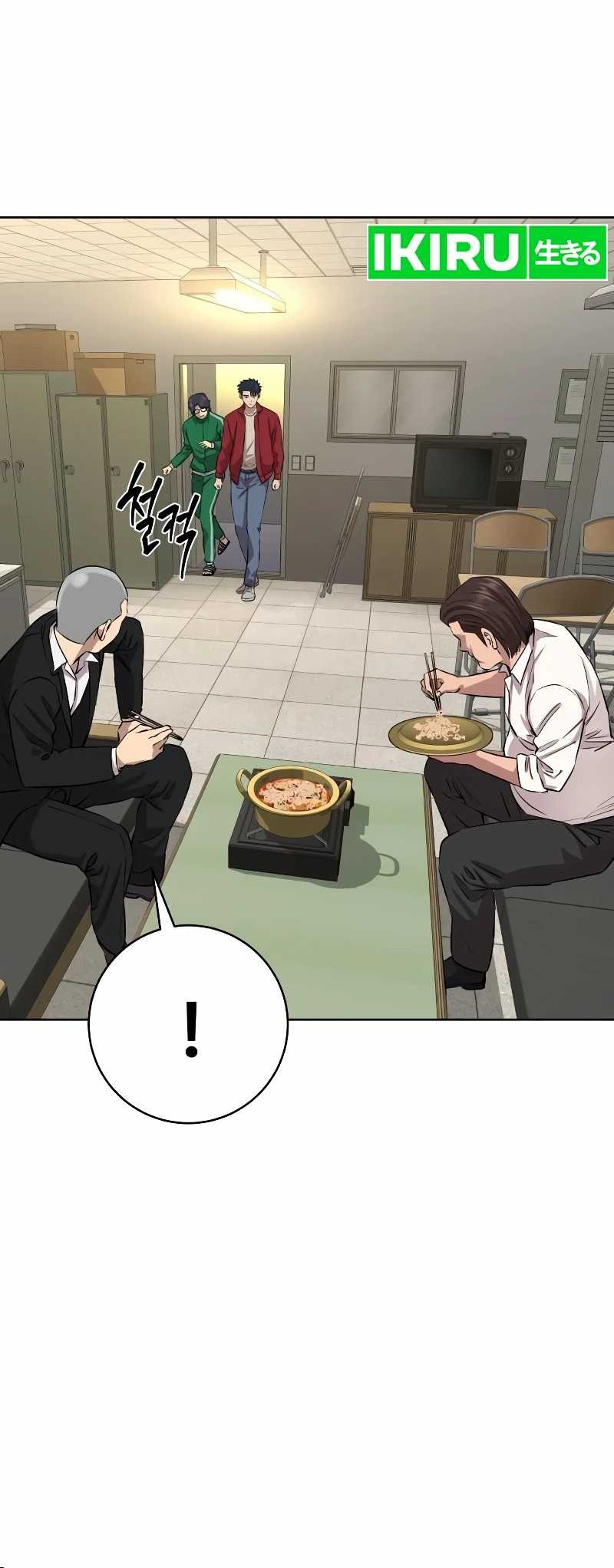 Genius Grandson of the Loan Shark King Chapter 26 Gambar 7