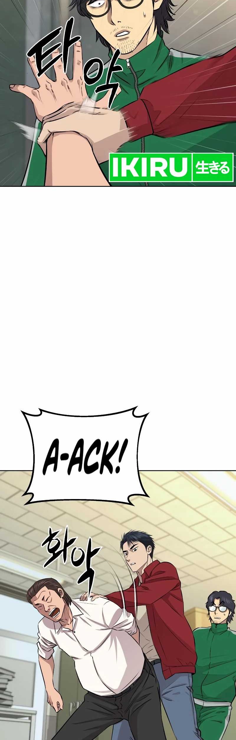 Genius Grandson of the Loan Shark King Chapter 26 Gambar 11
