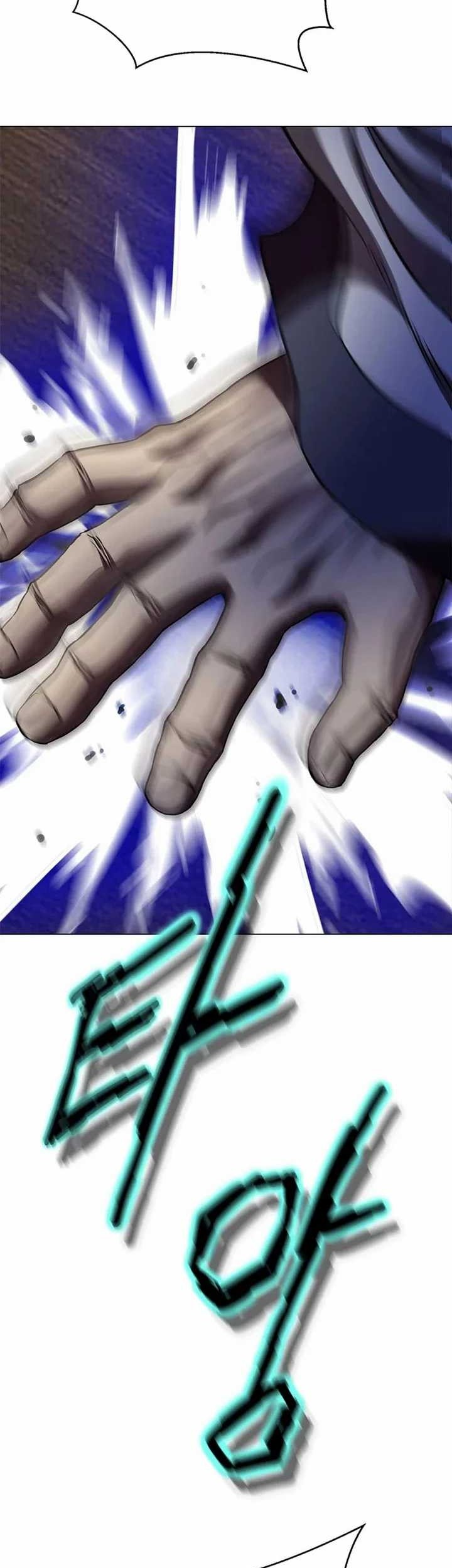 Invincible Territory Chapter 32 Gambar 71