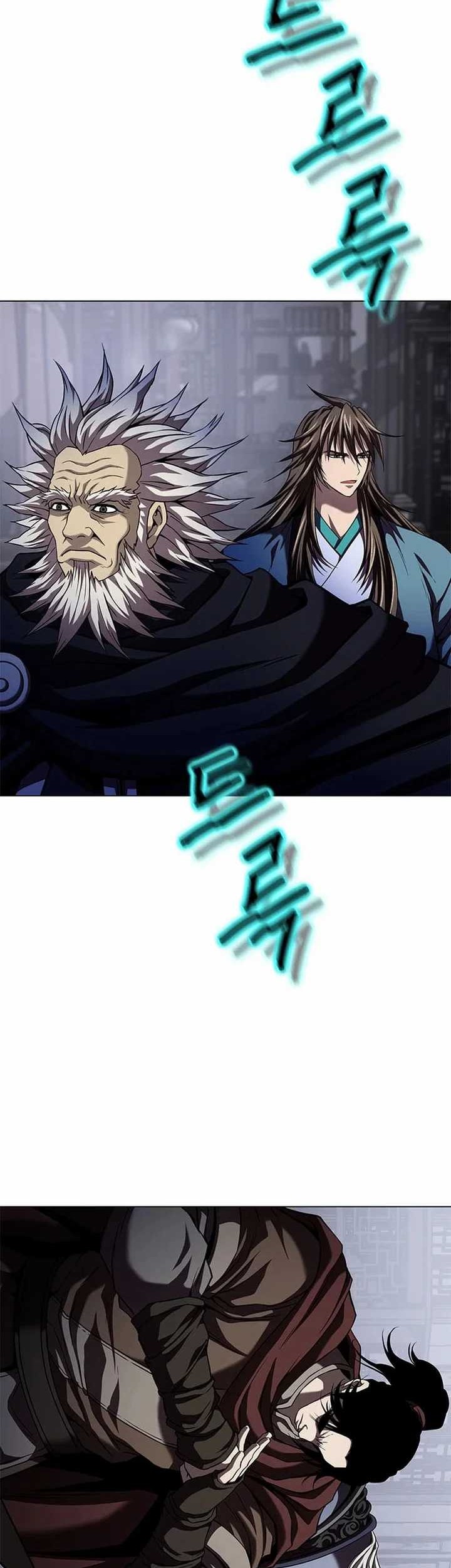 Invincible Territory Chapter 32 Gambar 78