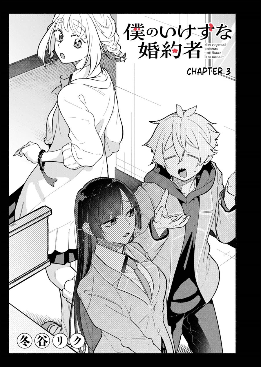 Baca Komik Boku no Ikezuna Konyakusha Chapter 03 Gambar 1