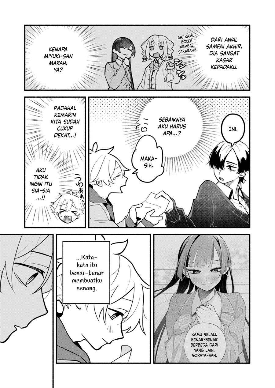 Boku no Ikezuna Konyakusha Chapter 03 Gambar 11