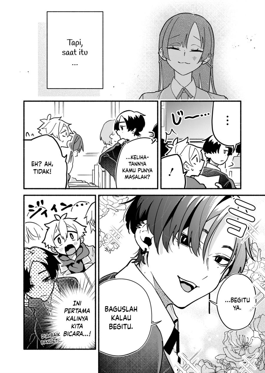 Boku no Ikezuna Konyakusha Chapter 03 Gambar 12