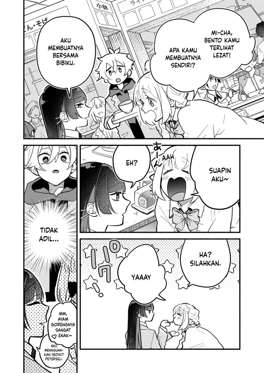 Boku no Ikezuna Konyakusha Chapter 03 Gambar 14