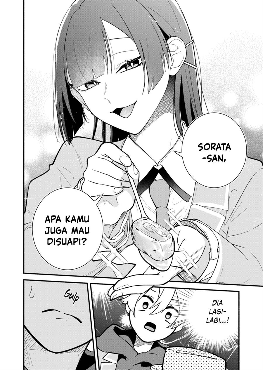 Boku no Ikezuna Konyakusha Chapter 03 Gambar 16