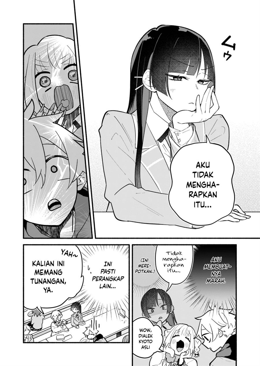 Boku no Ikezuna Konyakusha Chapter 03 Gambar 18