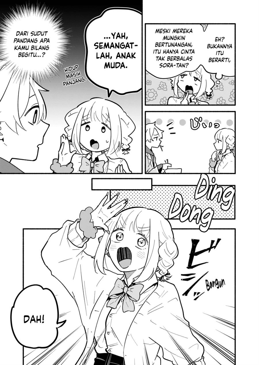 Boku no Ikezuna Konyakusha Chapter 03 Gambar 21
