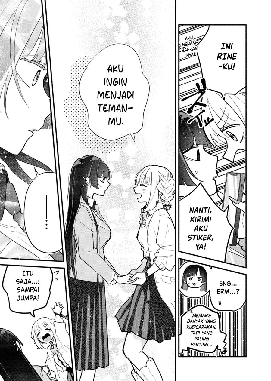 Boku no Ikezuna Konyakusha Chapter 03 Gambar 23