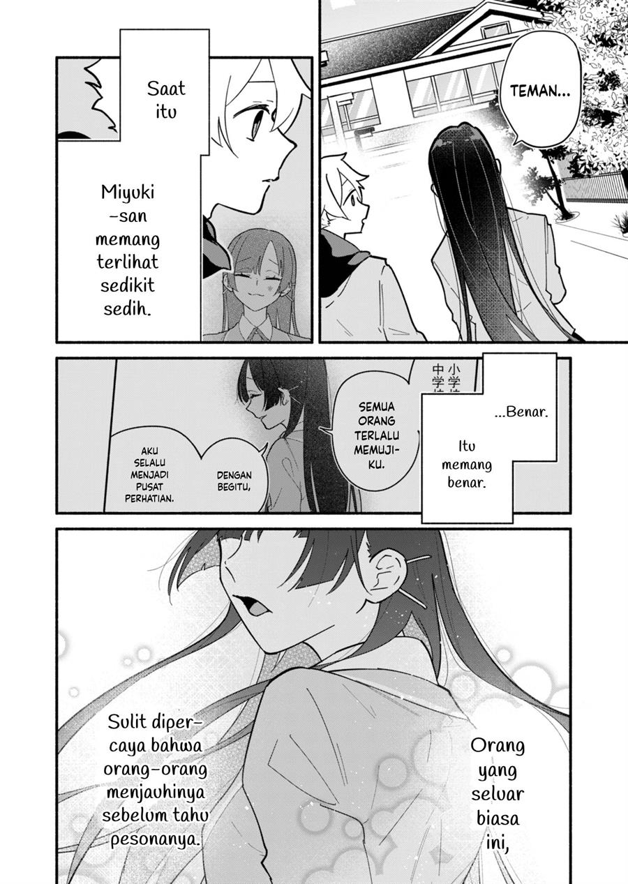 Boku no Ikezuna Konyakusha Chapter 03 Gambar 24