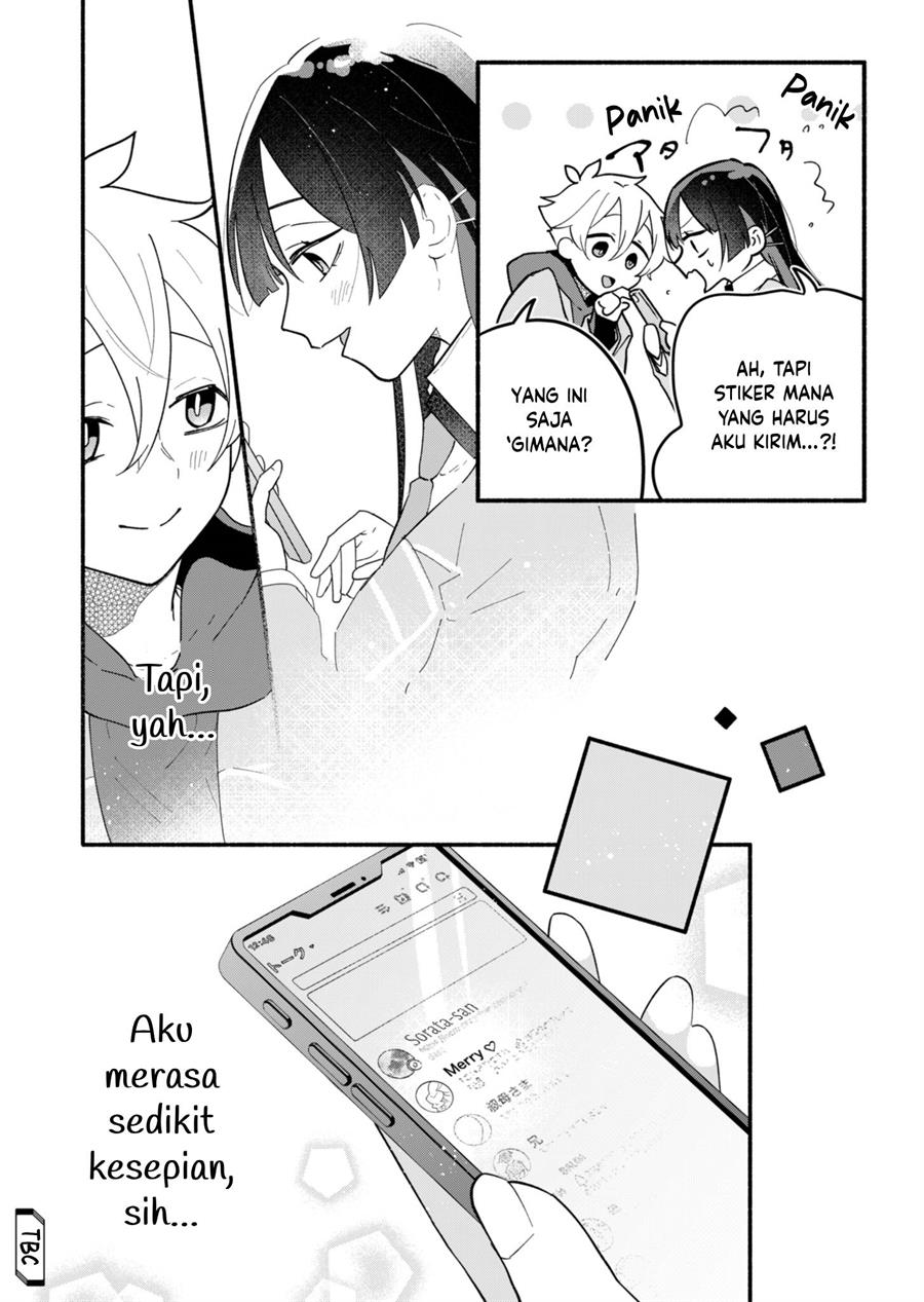 Boku no Ikezuna Konyakusha Chapter 03 Gambar 26
