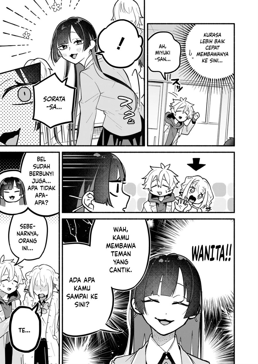 Boku no Ikezuna Konyakusha Chapter 03 Gambar 3