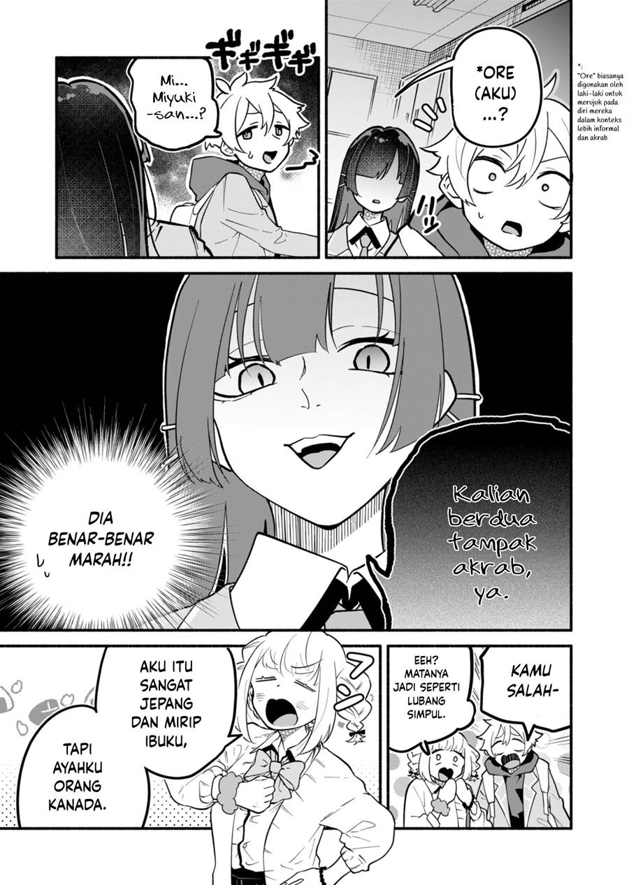 Boku no Ikezuna Konyakusha Chapter 03 Gambar 7