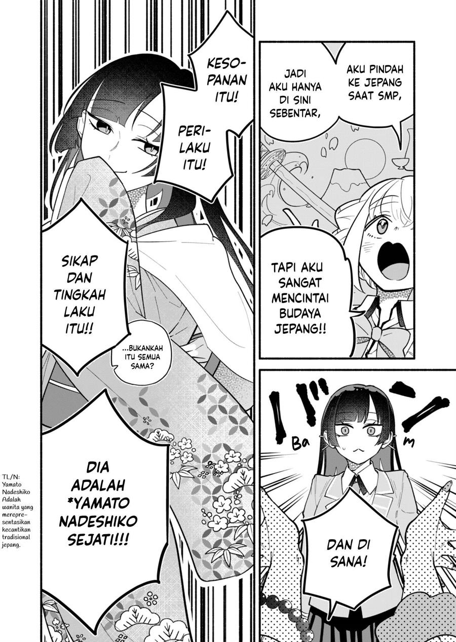Boku no Ikezuna Konyakusha Chapter 03 Gambar 8