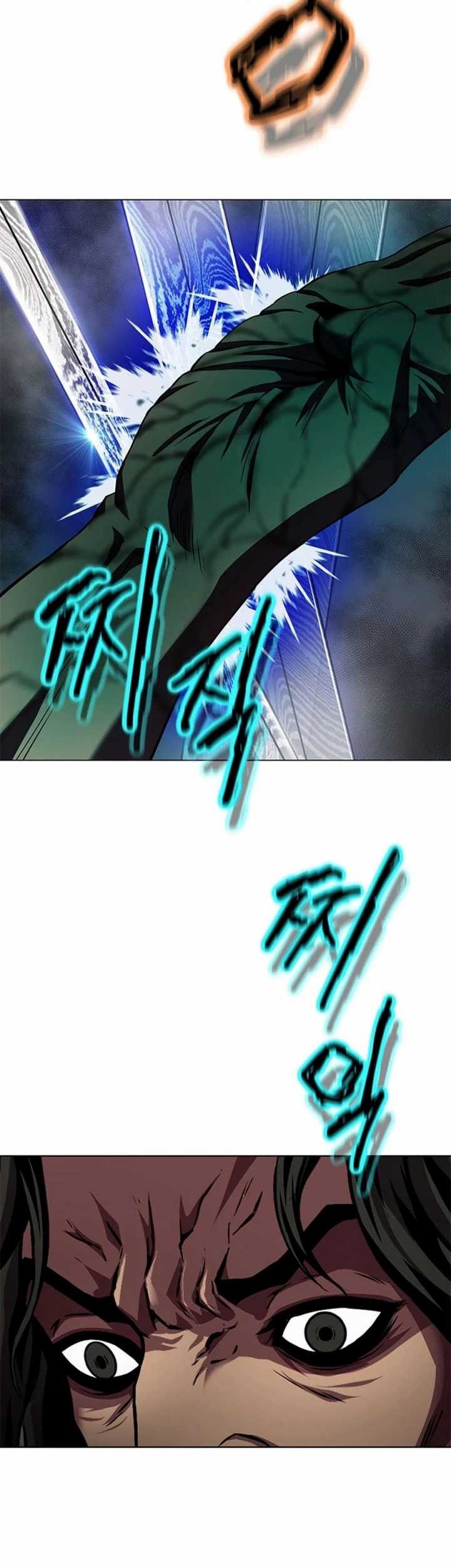 Invincible Territory Chapter 31 Gambar 37