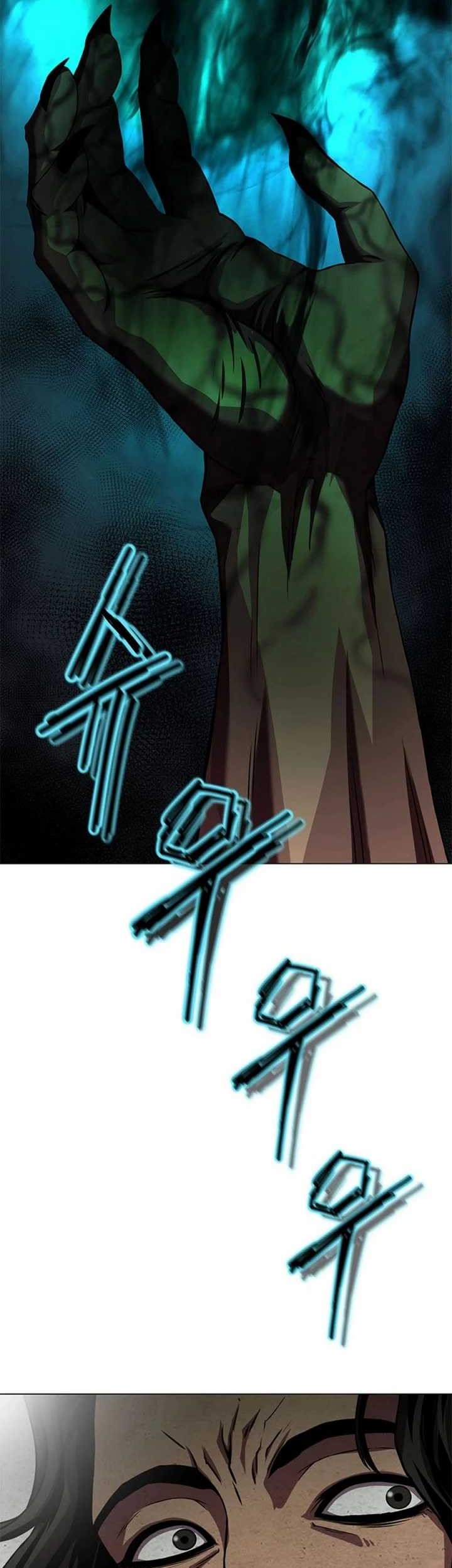 Invincible Territory Chapter 31 Gambar 47