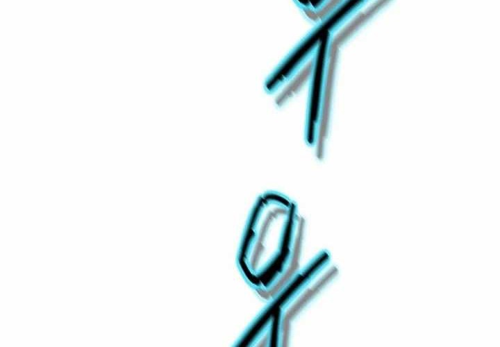 Invincible Territory Chapter 31 Gambar 52