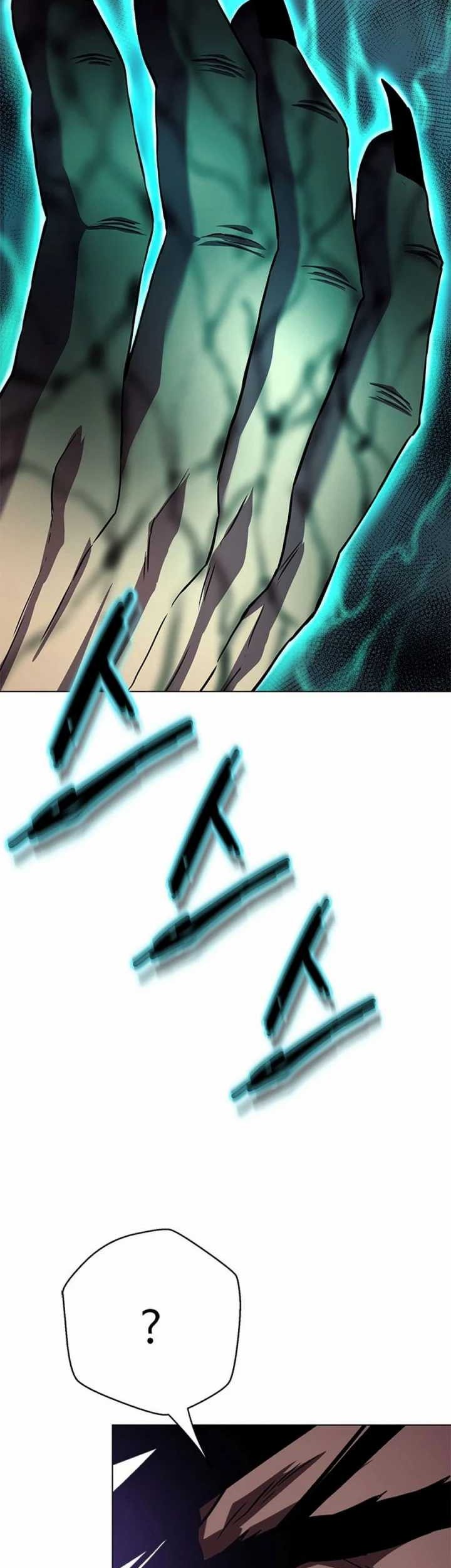 Invincible Territory Chapter 31 Gambar 11