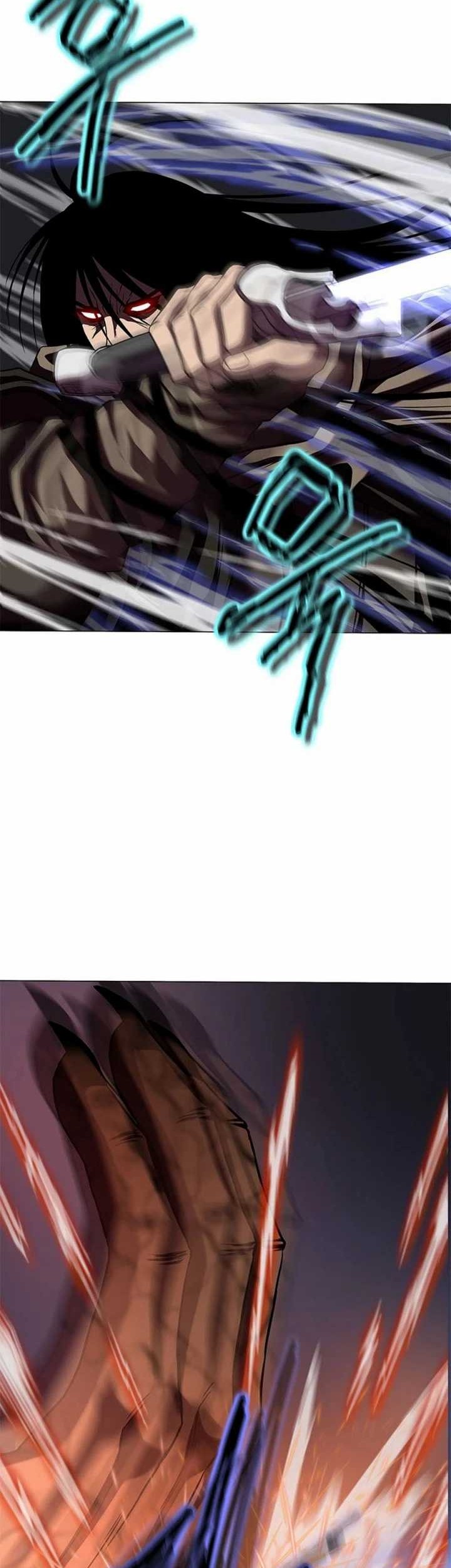 Invincible Territory Chapter 31 Gambar 14