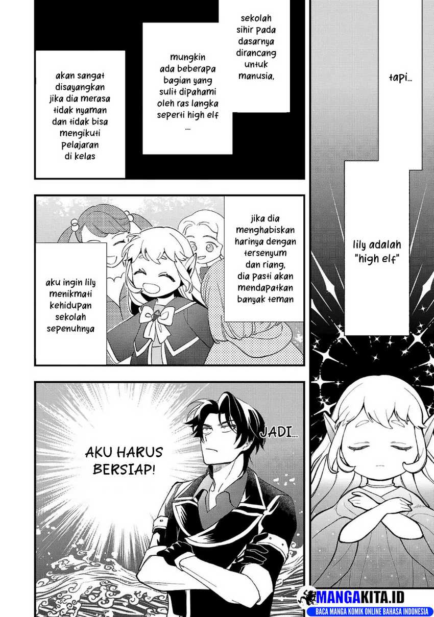 Urenokori no Dorei Elf wo Hirotta no de, Musume ni suru Koto ni shita Chapter 09 Gambar 11