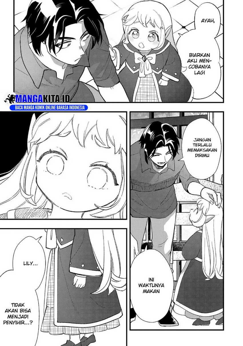 Urenokori no Dorei Elf wo Hirotta no de, Musume ni suru Koto ni shita Chapter 09 Gambar 16