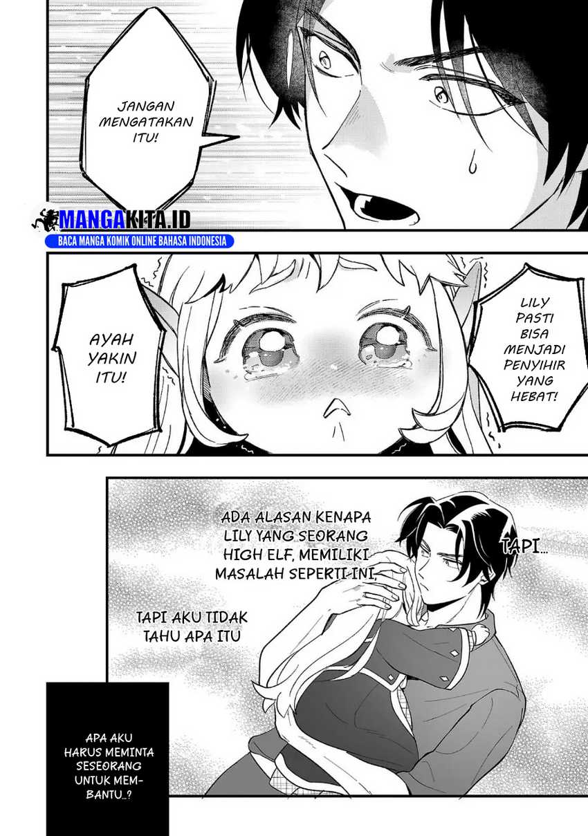 Urenokori no Dorei Elf wo Hirotta no de, Musume ni suru Koto ni shita Chapter 09 Gambar 17