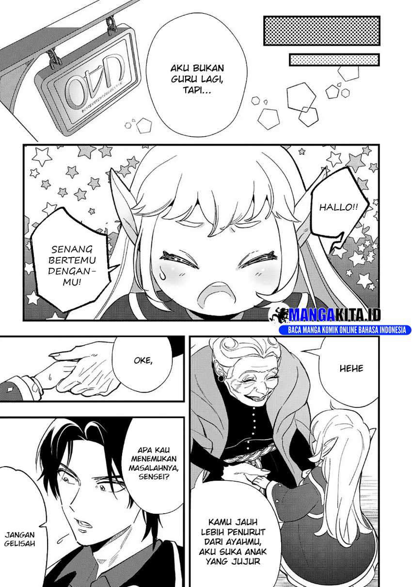 Urenokori no Dorei Elf wo Hirotta no de, Musume ni suru Koto ni shita Chapter 09 Gambar 18