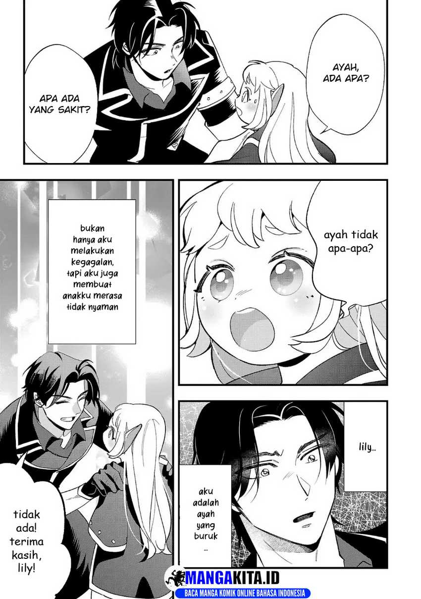 Urenokori no Dorei Elf wo Hirotta no de, Musume ni suru Koto ni shita Chapter 09 Gambar 20
