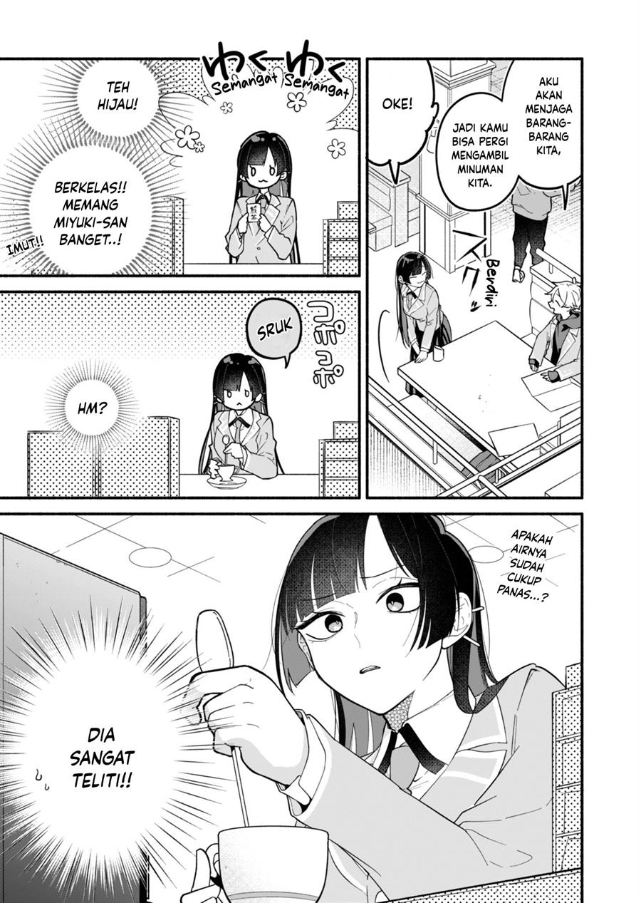 Boku no Ikezuna Konyakusha Chapter 02 Gambar 11
