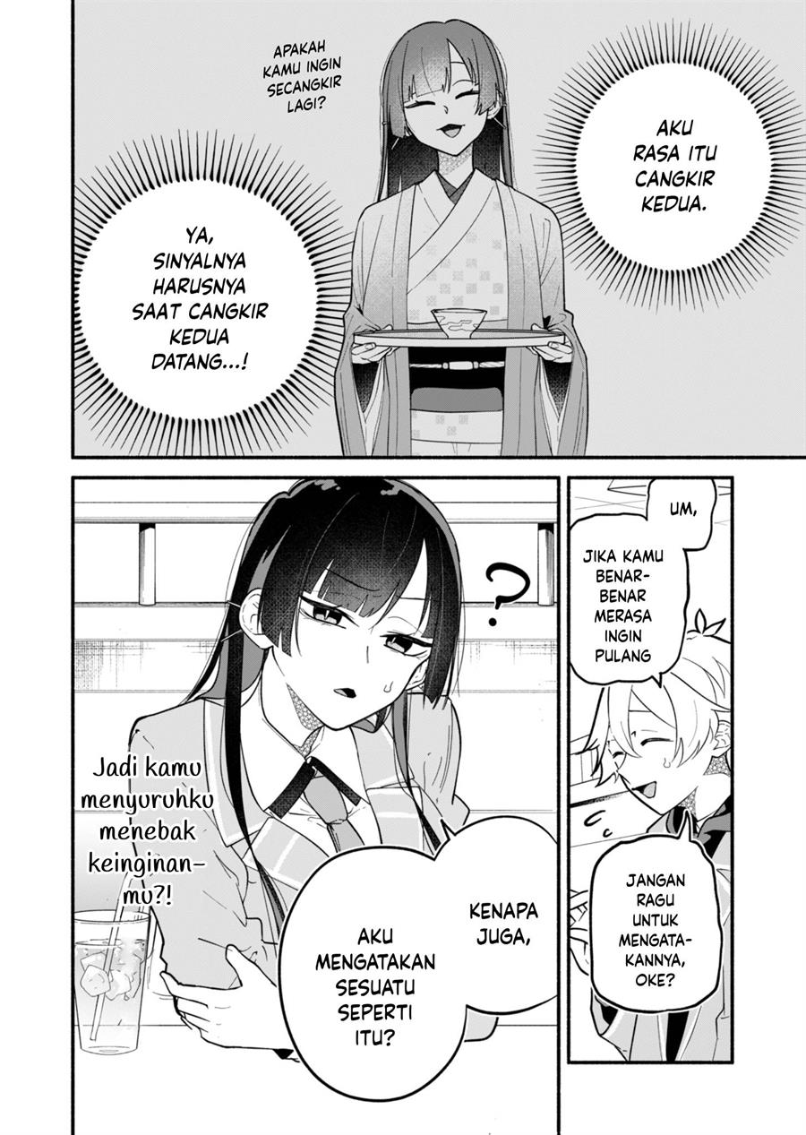 Boku no Ikezuna Konyakusha Chapter 02 Gambar 14