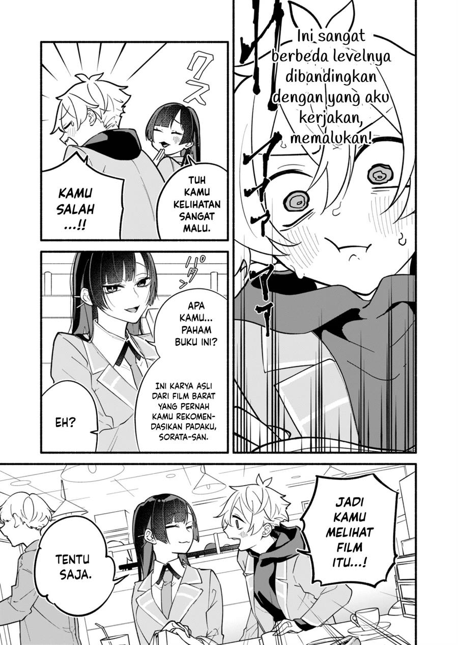 Boku no Ikezuna Konyakusha Chapter 02 Gambar 17