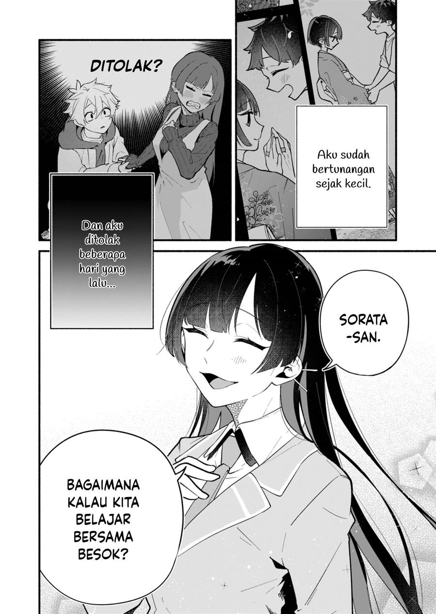 Baca  Boku no Ikezuna Konyakusha Chapter 02 Gambar 2