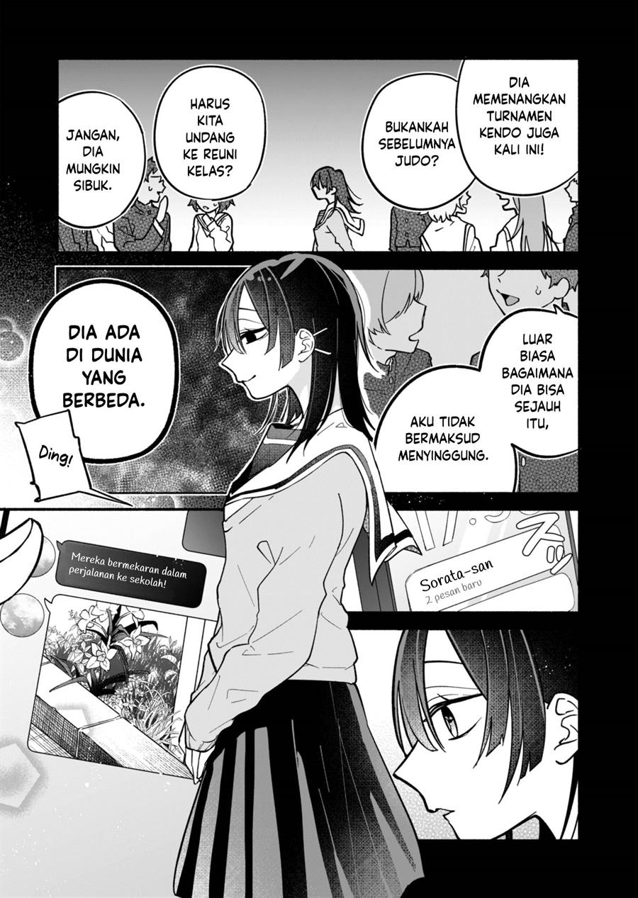 Boku no Ikezuna Konyakusha Chapter 02 Gambar 21