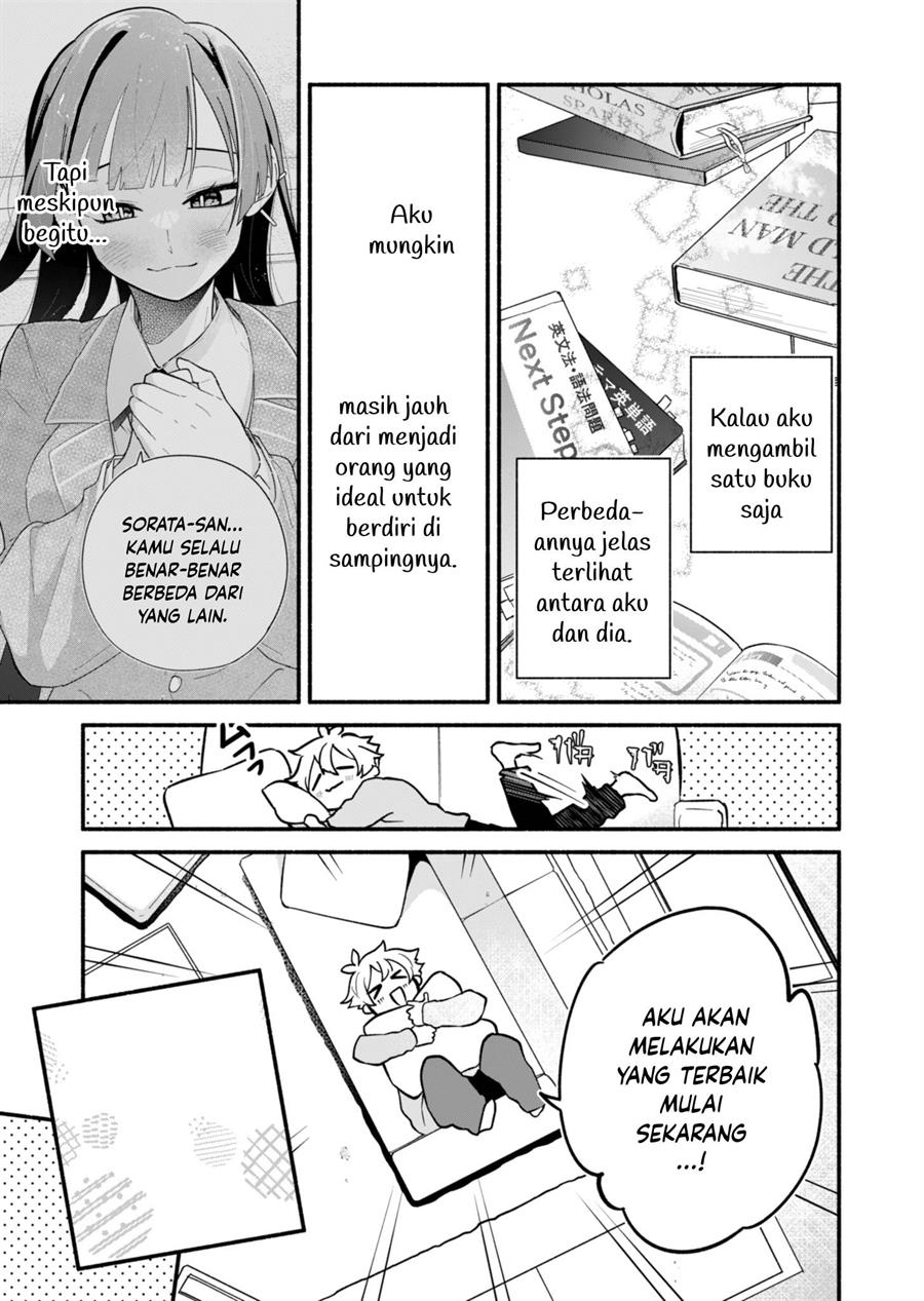 Boku no Ikezuna Konyakusha Chapter 02 Gambar 29