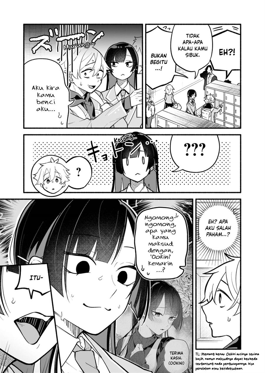 Boku no Ikezuna Konyakusha Chapter 02 Gambar 3