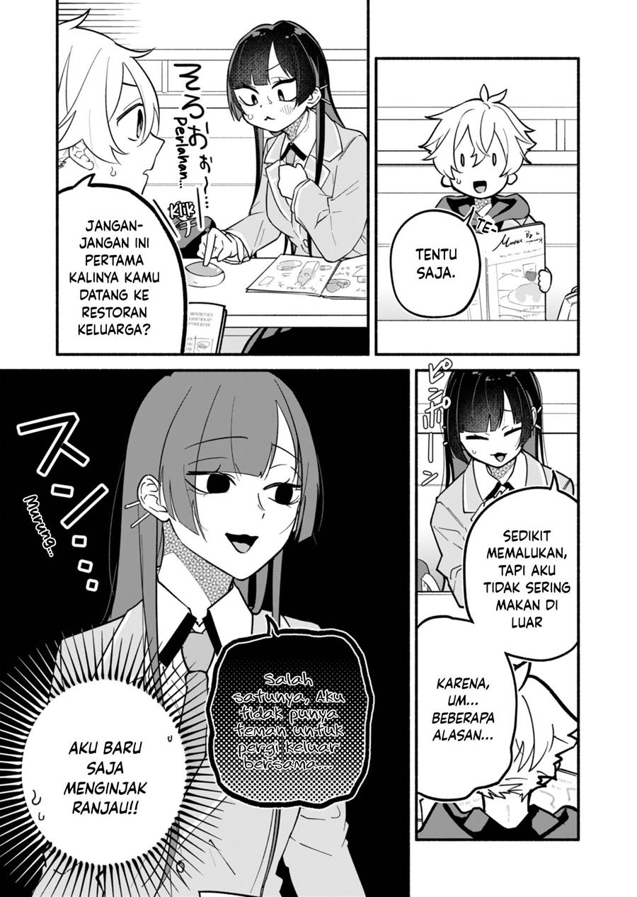 Boku no Ikezuna Konyakusha Chapter 02 Gambar 9