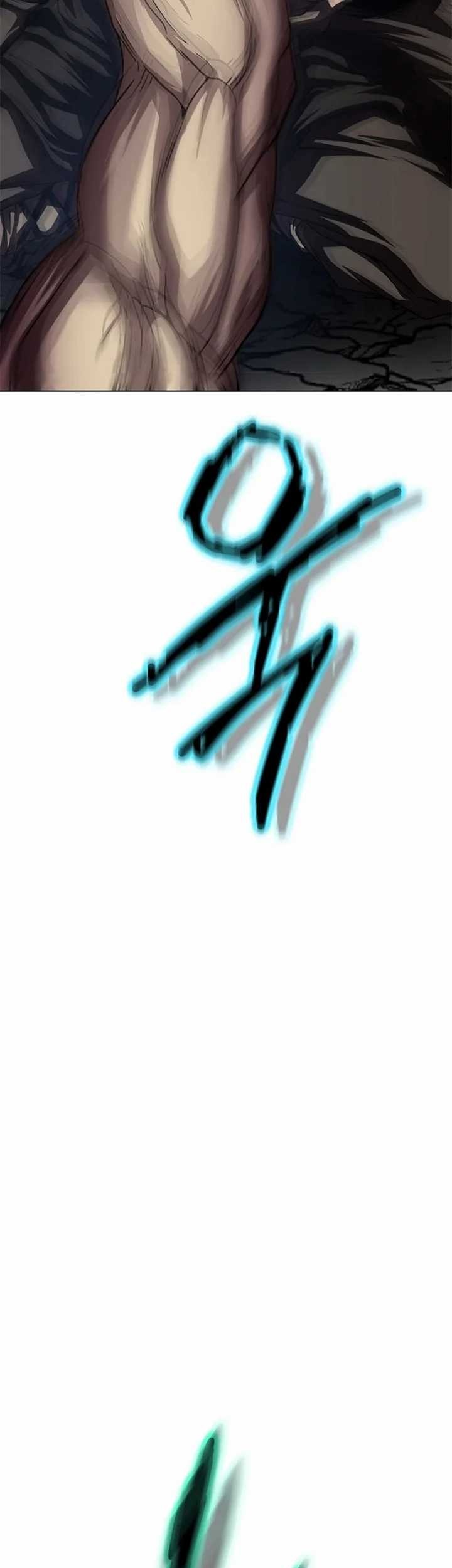 Invincible Territory Chapter 30 Gambar 49