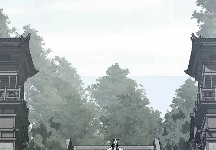 Invincible Territory Chapter 30 Gambar 8