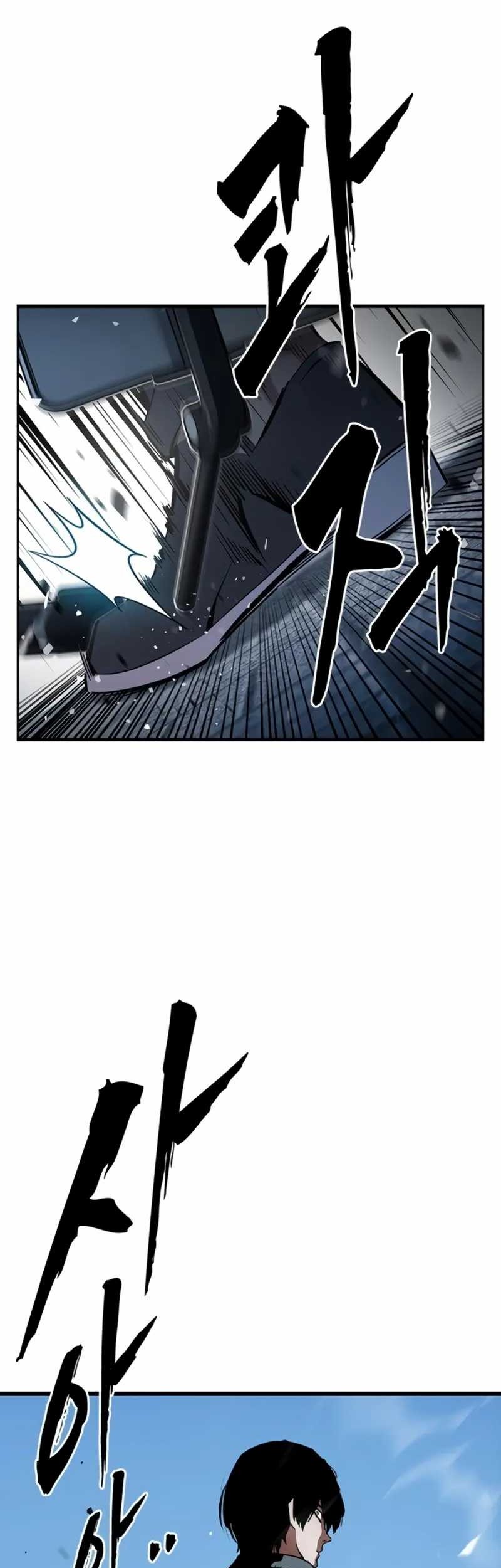 The Great War Chapter 19 Gambar 24