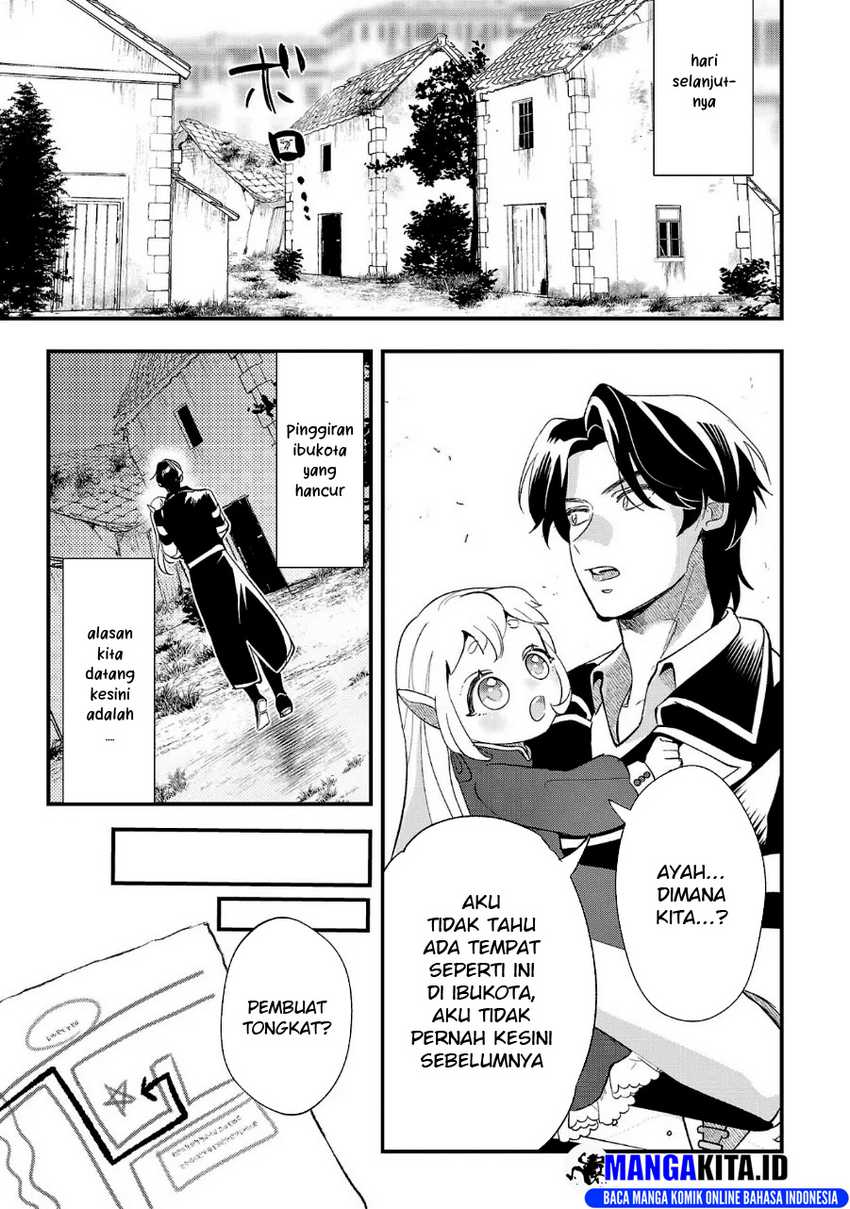 Urenokori no Dorei Elf wo Hirotta no de, Musume ni suru Koto ni shita Chapter 08 Gambar 12