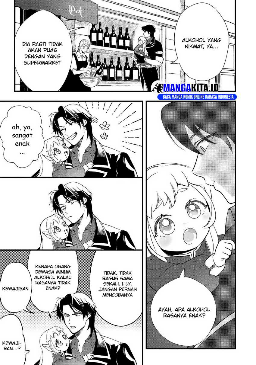 Urenokori no Dorei Elf wo Hirotta no de, Musume ni suru Koto ni shita Chapter 08 Gambar 18